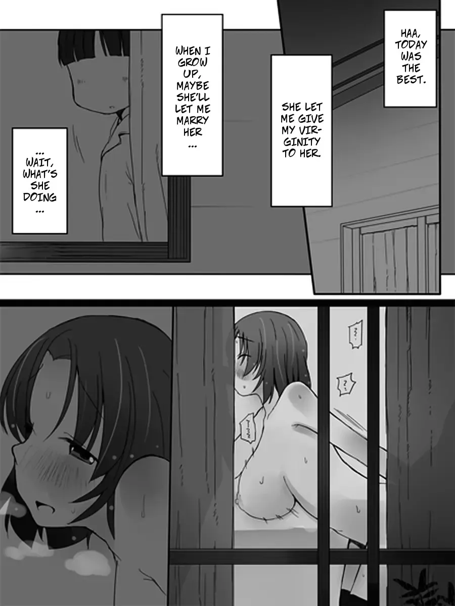 [Katatuka Kouji] Kanban Musume - Studying Fhentai.net - Page 11