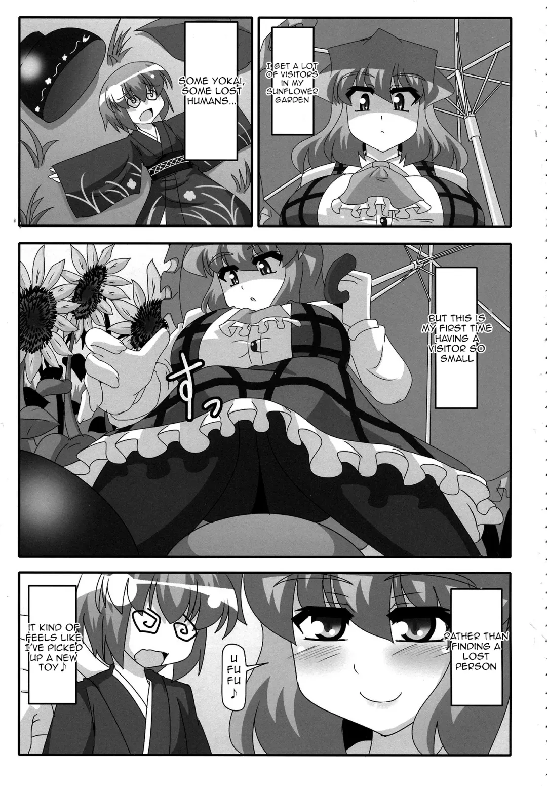 [Akasode] Kazami Yuuka to Issunboushi Fhentai - Page 2