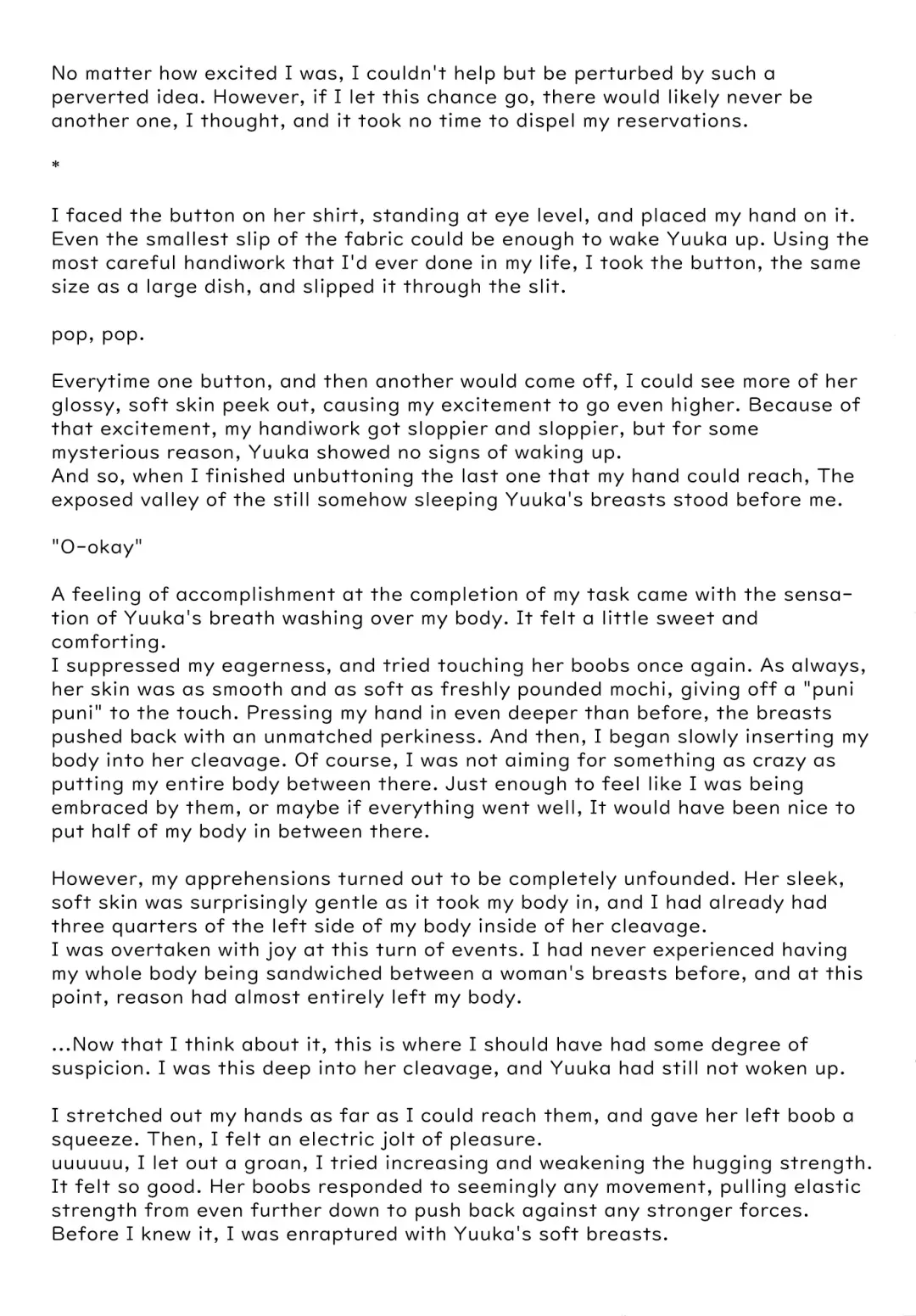 [Akasode] Kazami Yuuka to Issunboushi Fhentai - Page 30