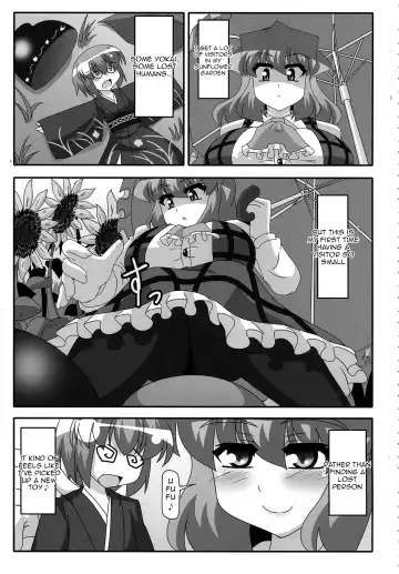 [Akasode] Kazami Yuuka to Issunboushi Fhentai - Page 2