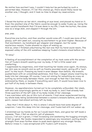 [Akasode] Kazami Yuuka to Issunboushi Fhentai - Page 30