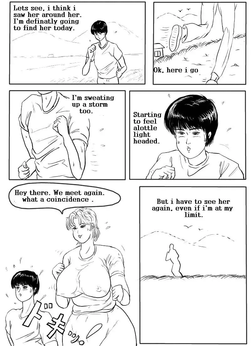 [Ranmaru] Ranmaru - Jogging Fhentai - Page 5