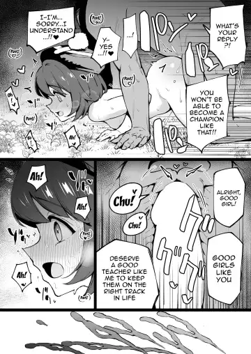 [Miya9] Yuri no Temoto niwa Tatakaeru Pokémon ga Inai!! | Gloria Has No More Pokemon To Fight With!! Fhentai.net - Page 6