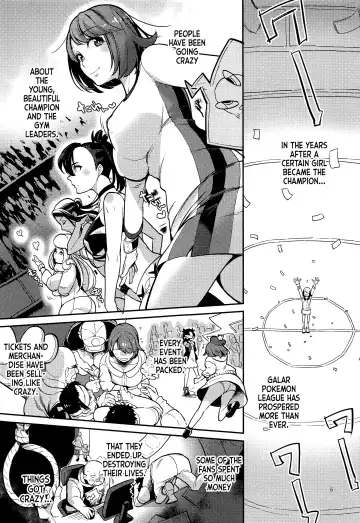 [Kagami] Kibana-san Gomennasai | I'm Sorry Raihan Fhentai - Page 3