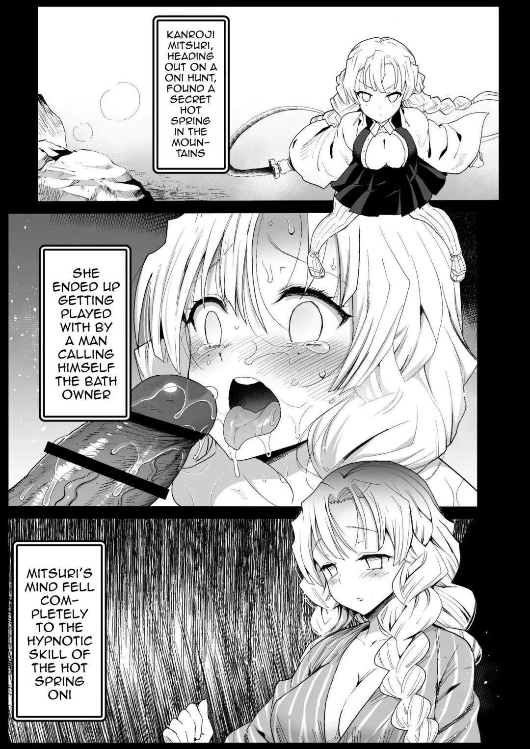 [Ma-kurou] Saimin Onsen Kanroji Mitsuri Ninshin Chuu | Hot Spring Hypnotic Kanroji Mitsuri Pregnancy Fhentai - Page 3