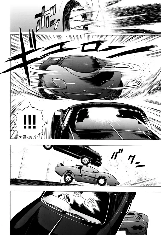 [Eiden] GG QUATRE Vol. 2 Fhentai - Page 59