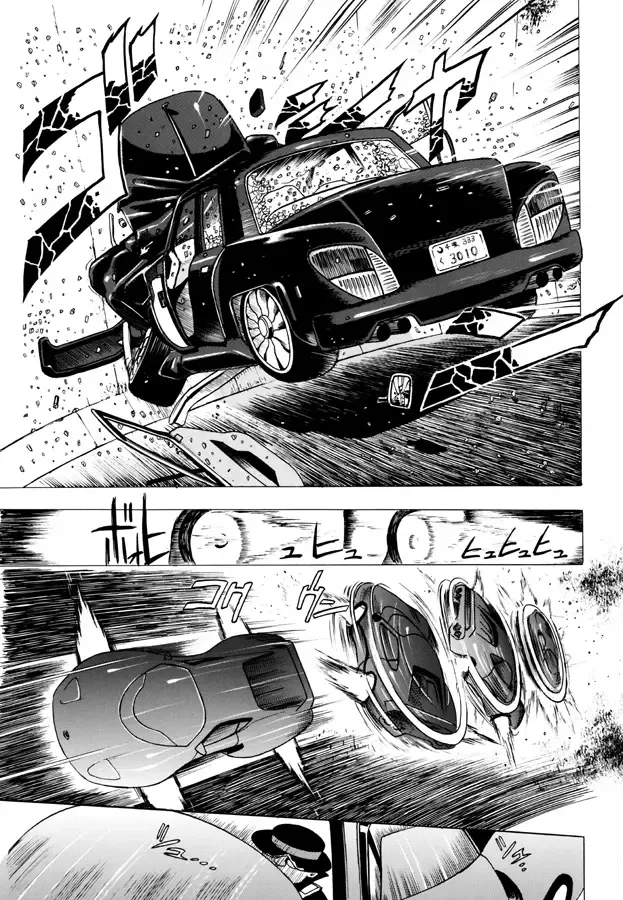 [Eiden] GG QUATRE Vol. 2 Fhentai - Page 60