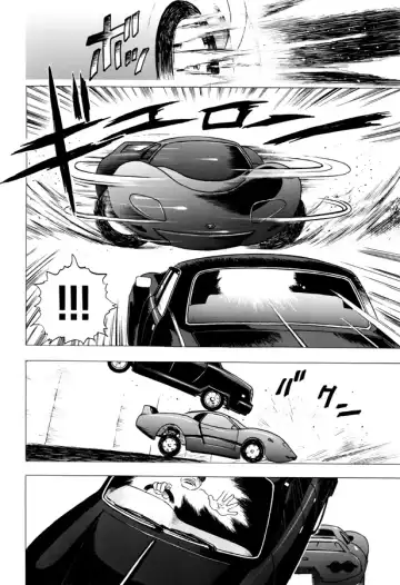 [Eiden] GG QUATRE Vol. 2 Fhentai - Page 59