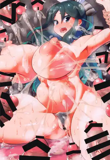 [Milli] Ura Matometa no Fhentai - Page 6