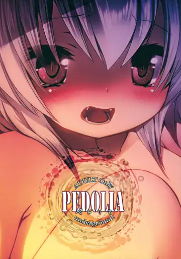 [Fujisaki Hikari] Pedolia! underground Fhentai - Page 24