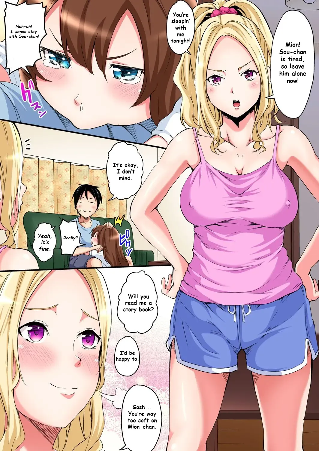 [Kuroto] Gal Mama to Pakopako SEX ~ Hitozuma no Chouzetsu Tech ni Majiiki Zetchou! Ch. 2 Fhentai - Page 17