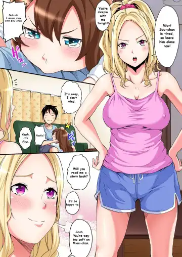 [Kuroto] Gal Mama to Pakopako SEX ~ Hitozuma no Chouzetsu Tech ni Majiiki Zetchou! Ch. 2 Fhentai - Page 17