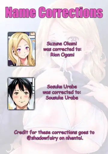 [Kuroto] Gal Mama to Pakopako SEX ~ Hitozuma no Chouzetsu Tech ni Majiiki Zetchou! Ch. 2 Fhentai - Page 2