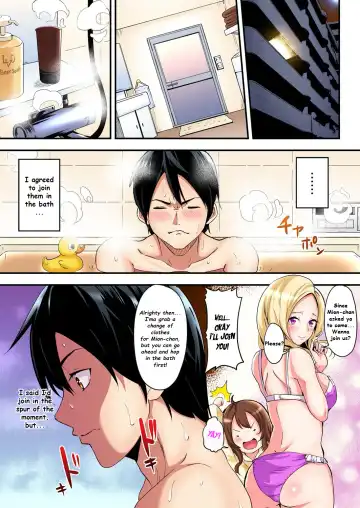 [Kuroto] Gal Mama to Pakopako SEX ~ Hitozuma no Chouzetsu Tech ni Majiiki Zetchou! Ch. 2 Fhentai - Page 3