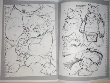 [Kiw] graffiti butterfly Fhentai - Page 3