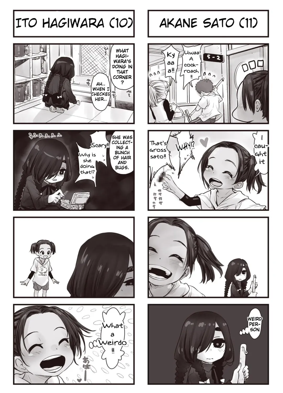 [Kyaradain] Futari no Karada no Nan% ka wa Semen de Dekiteiru Fhentai - Page 2