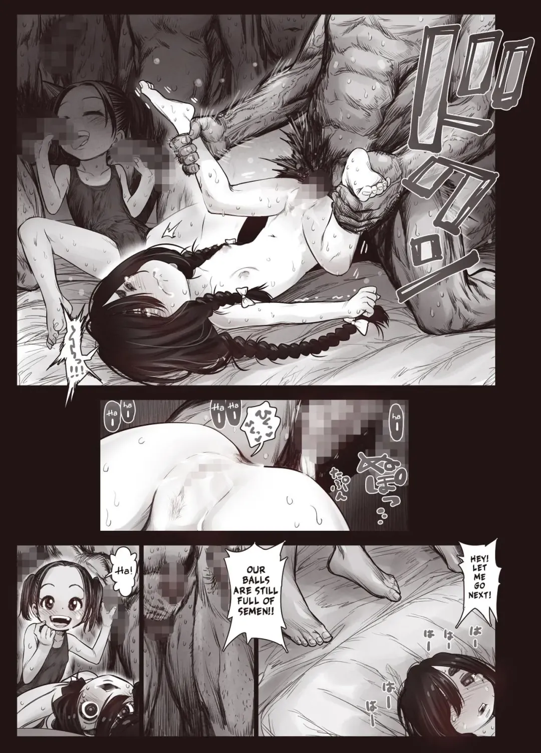 [Kyaradain] Futari no Karada no Nan% ka wa Semen de Dekiteiru Fhentai - Page 33