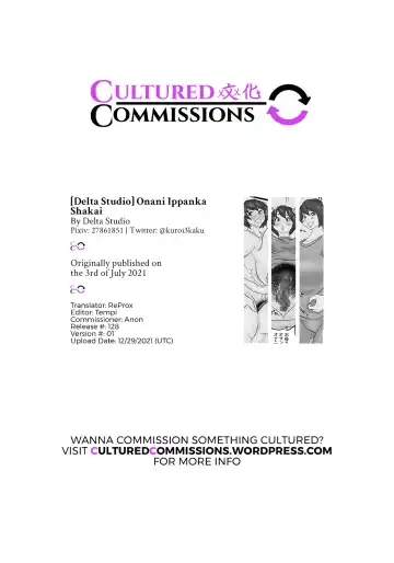 Onani Ippanka Shakai | Pro-Masturbation Society Fhentai - Page 35