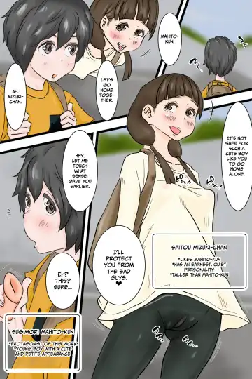 Onani Ippanka Shakai | Pro-Masturbation Society Fhentai - Page 4