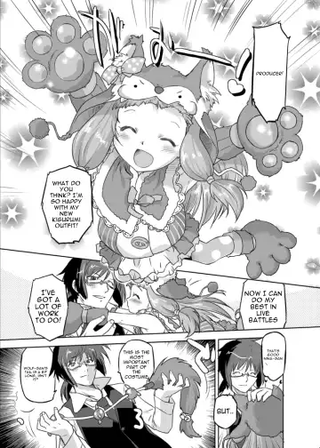 [Oota Takeshi] Cinderella Produce! L Fhentai - Page 3