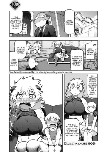 [Tsukudani] Gargantua no Kyuujitsu Fhentai - Page 26