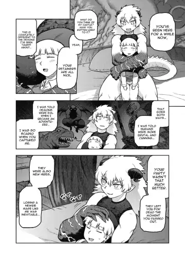 [Tsukudani] Gargantua no Kyuujitsu Fhentai - Page 6