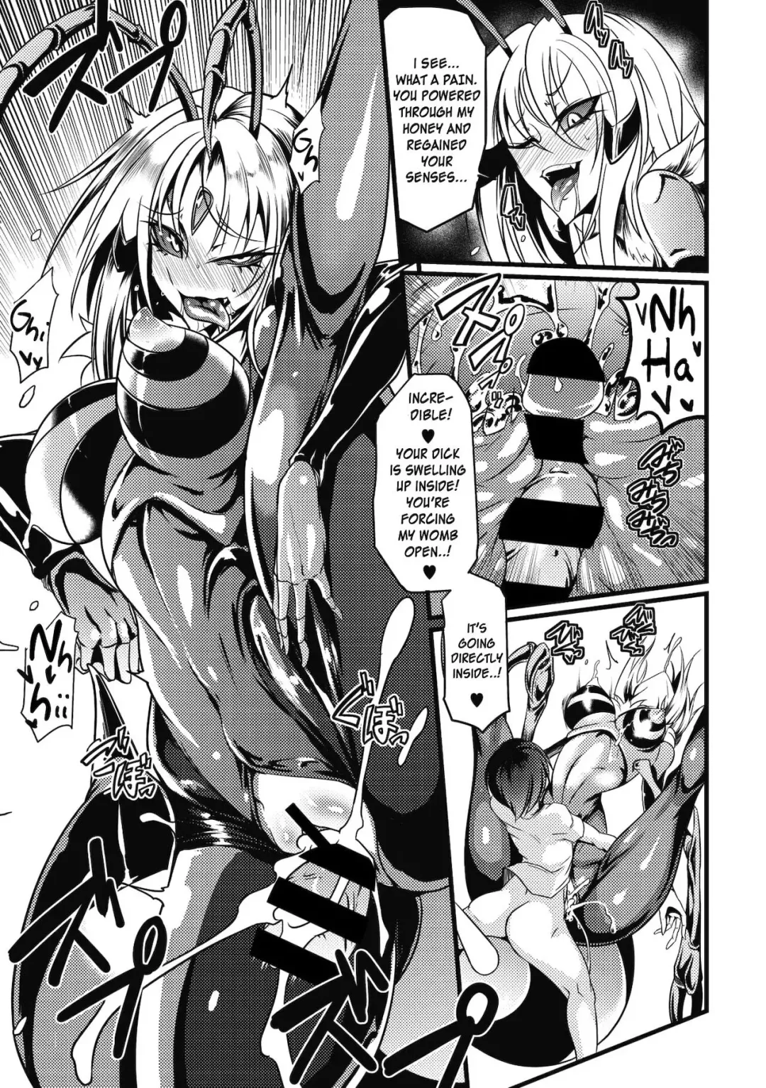 [Ganmarei] Drop of Honey Fhentai.net - Page 15