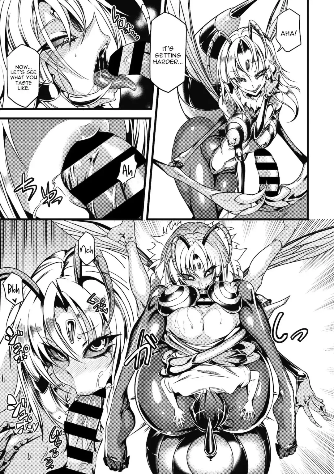 [Ganmarei] Drop of Honey Fhentai.net - Page 7