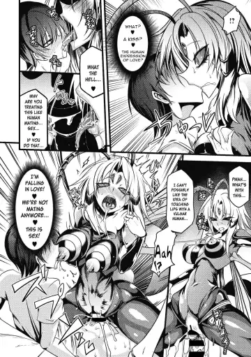 [Ganmarei] Drop of Honey Fhentai.net - Page 14