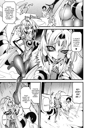 [Ganmarei] Drop of Honey Fhentai.net - Page 3