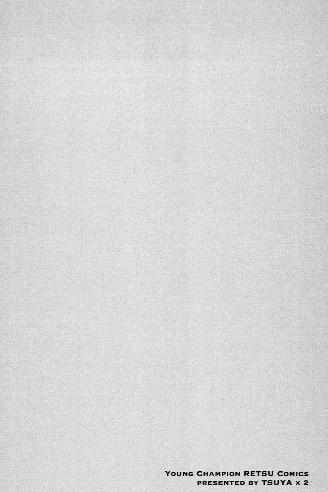 [Tsuyatsuya] Mikazuki ga Waratteru vol 2 Fhentai - Page 150