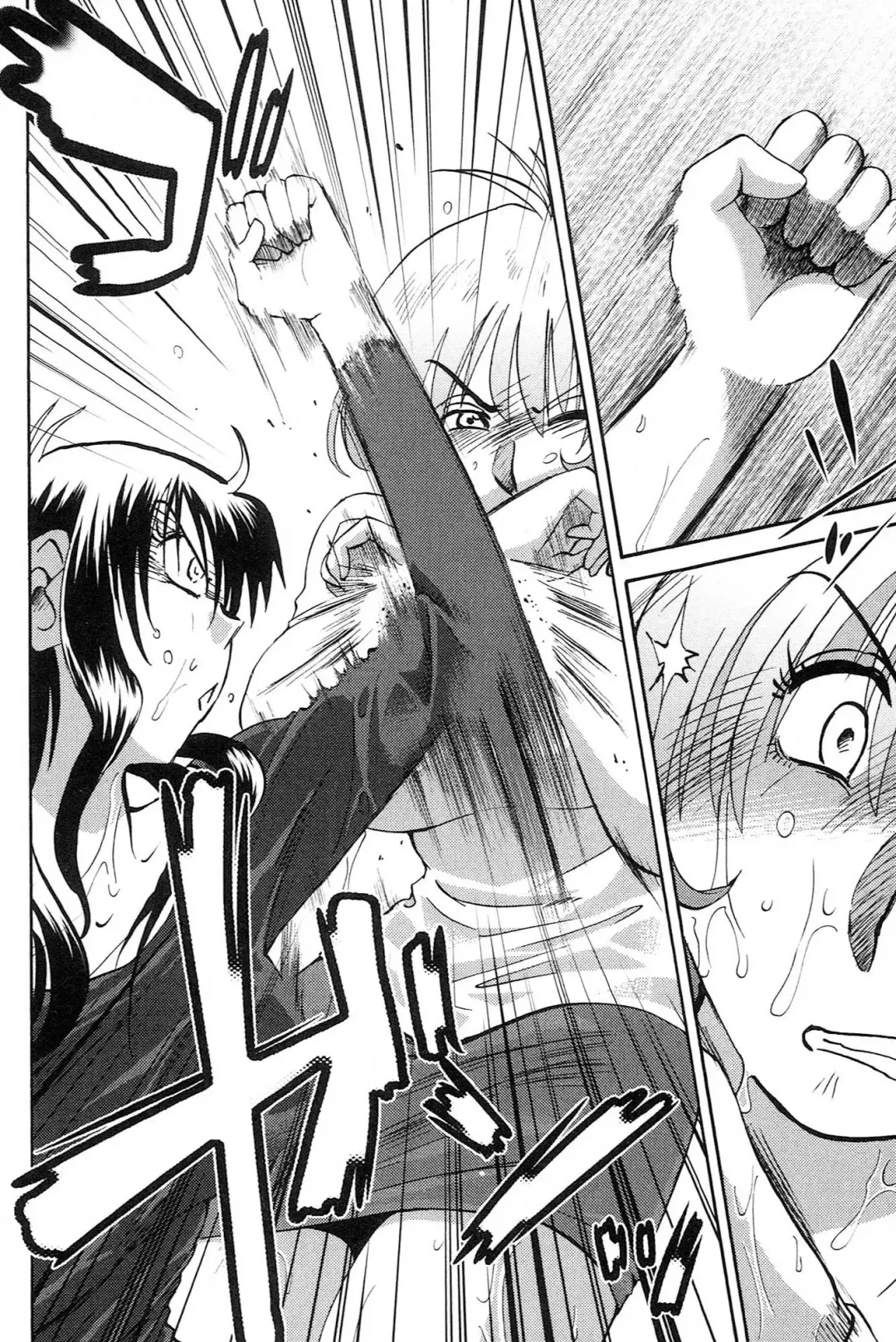 [Tsuyatsuya] Mikazuki ga Waratteru vol 2 Fhentai - Page 180