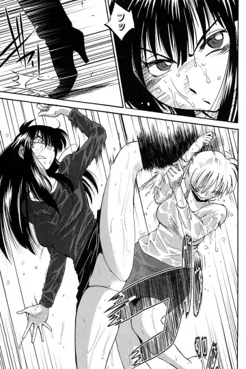 [Tsuyatsuya] Mikazuki ga Waratteru vol 2 Fhentai.net - Page 181