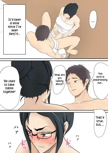 [Shimipan] Mi no Haha ni Dairi Shussan o Onegai shita Hanashi | The story of how I asked my mother to be our surrogate Fhentai.net - Page 18