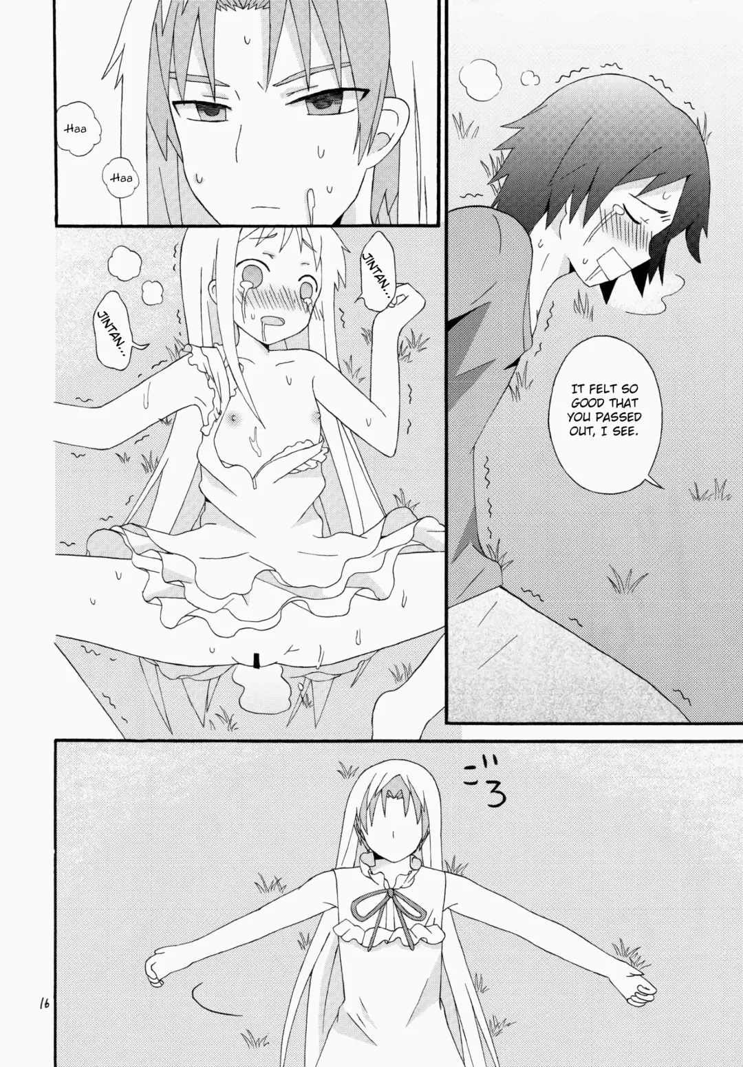 [Ootsuki Ryouko] Super Yukiatsu Time Fhentai - Page 17