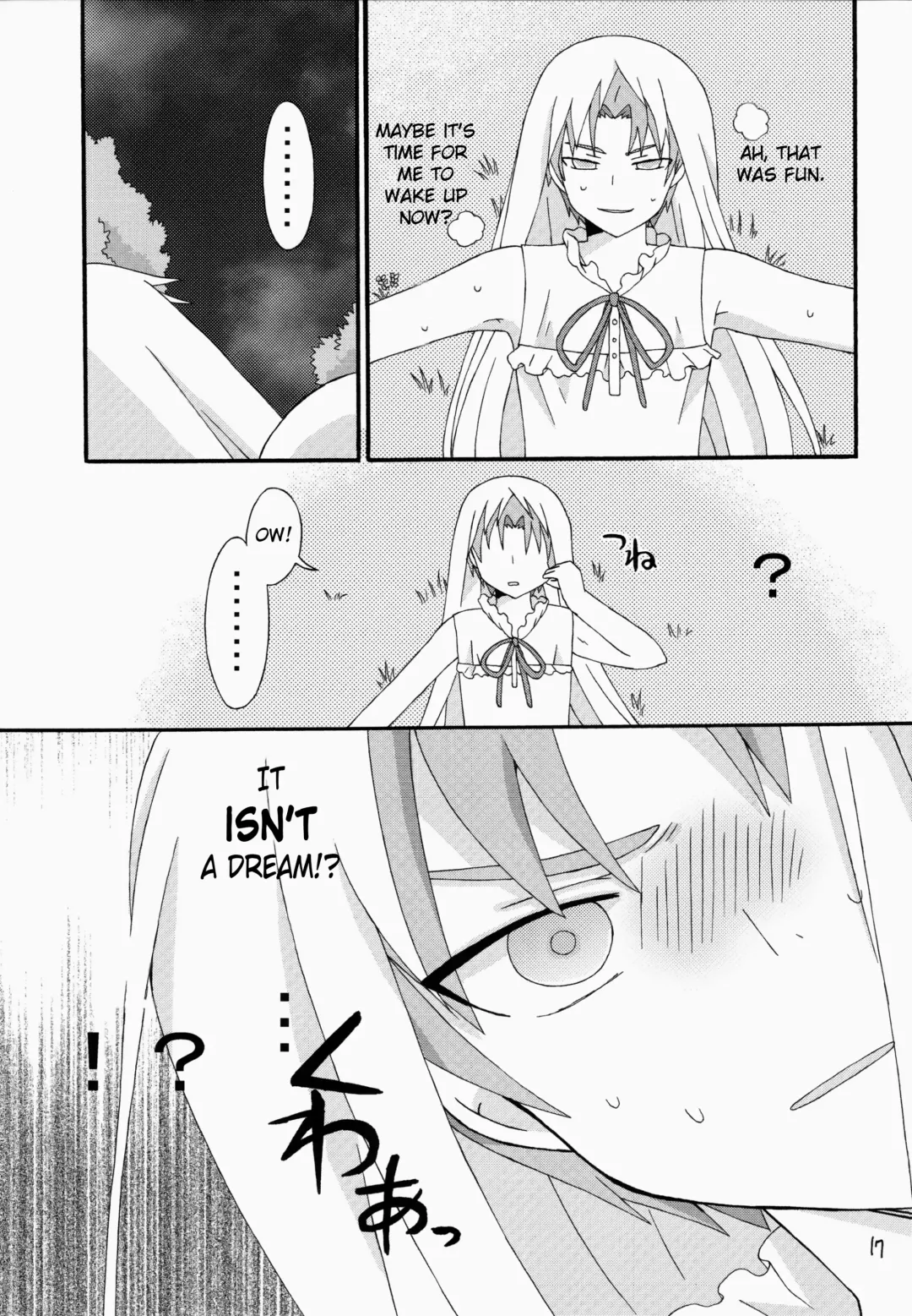 [Ootsuki Ryouko] Super Yukiatsu Time Fhentai - Page 18