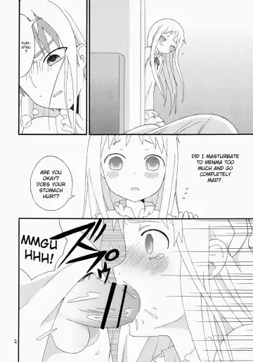 [Ootsuki Ryouko] Super Yukiatsu Time Fhentai - Page 3