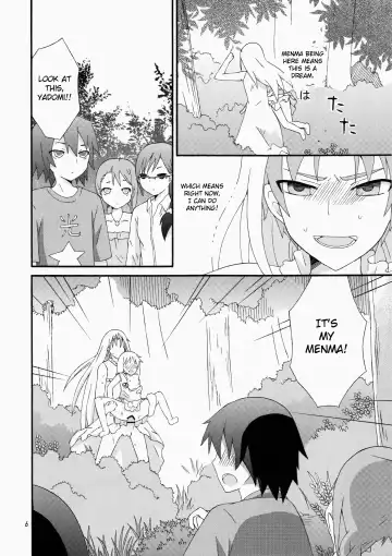 [Ootsuki Ryouko] Super Yukiatsu Time Fhentai - Page 7