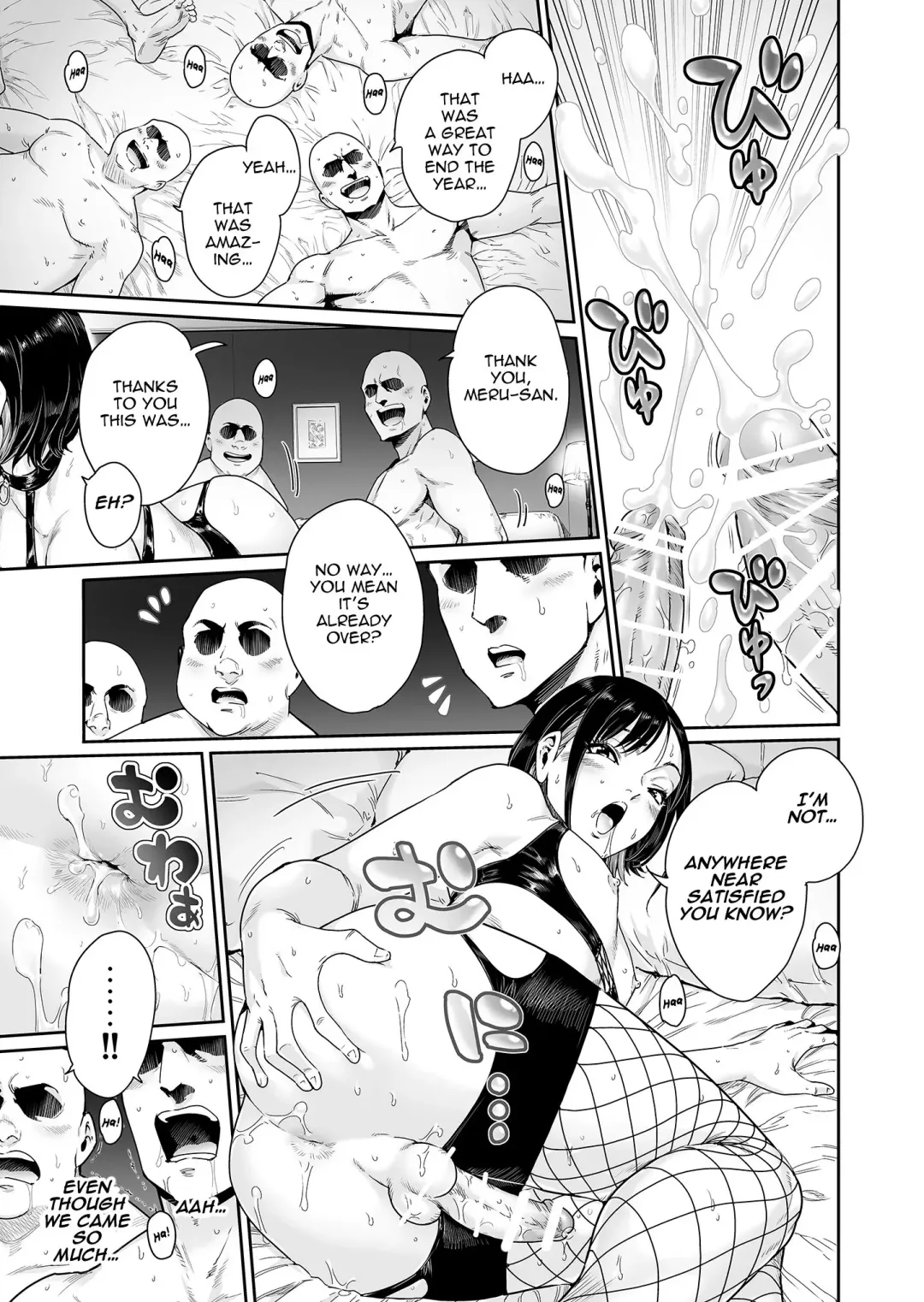 [Aian] Slut ~ Himeosame Hen Fhentai - Page 10