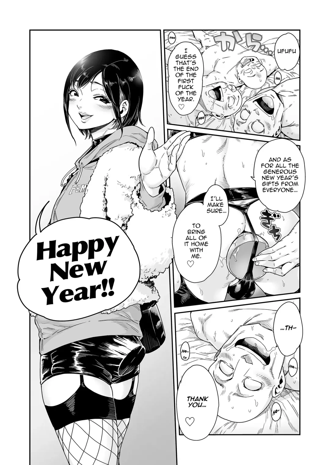 [Aian] Slut ~ Himeosame Hen Fhentai - Page 13