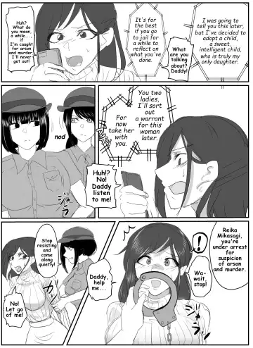 [Halo] A young lady being arrested 1-8 Fhentai - Page 25