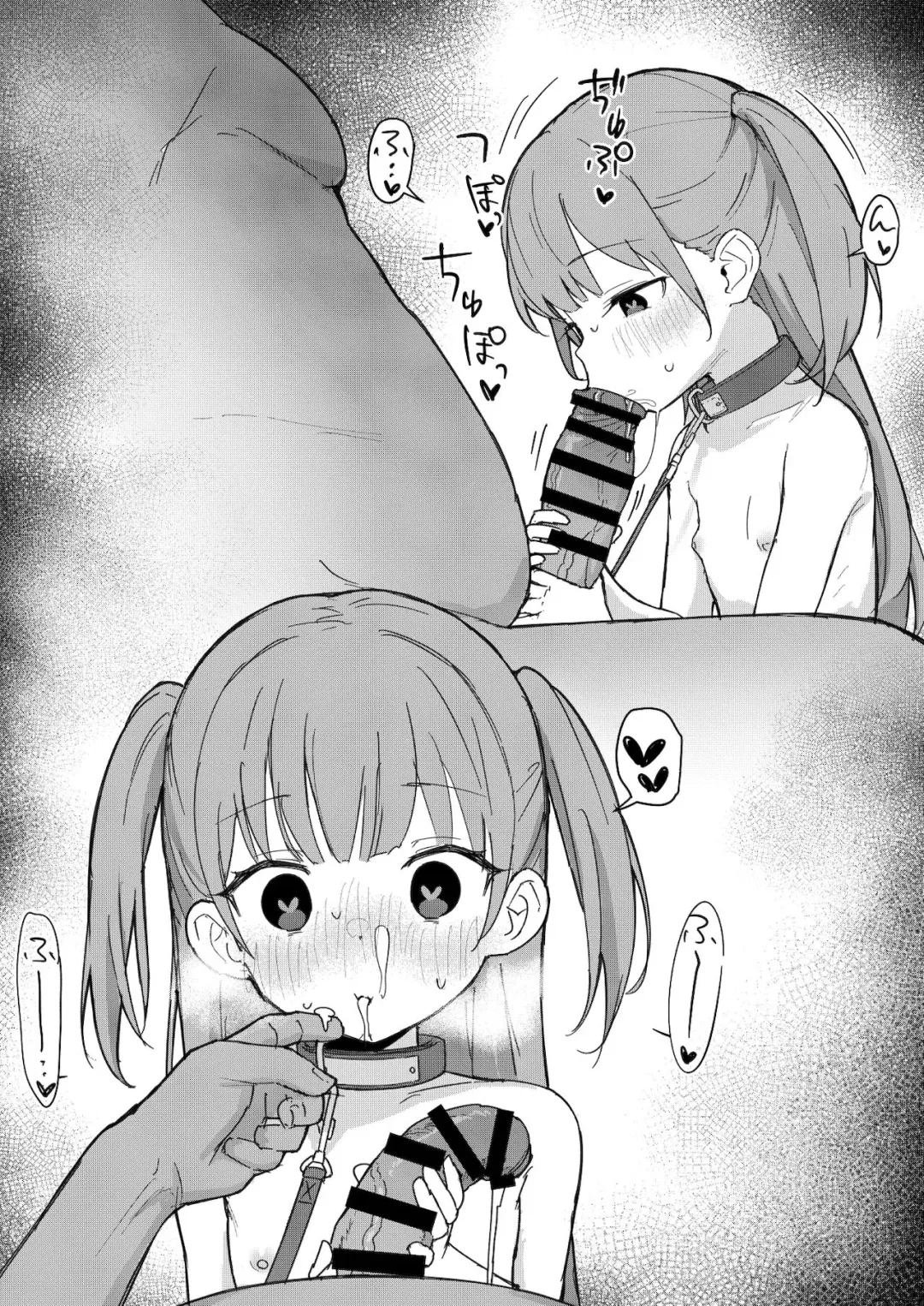 [Healthyman] Loli no Rakugaki Hon Fhentai - Page 3