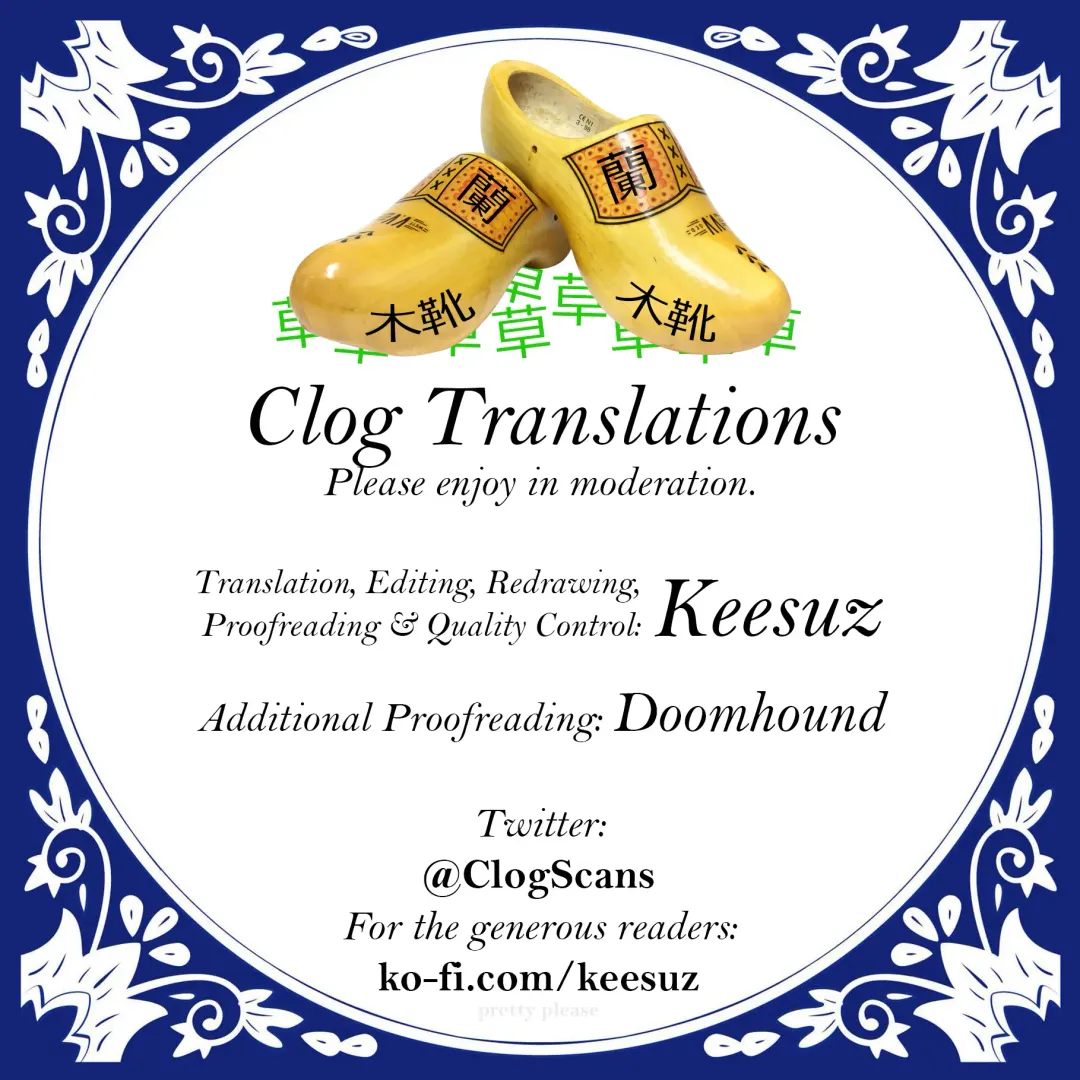 [Ichiren Takushou] Oideyo! Kunoichi no Sato Kiwami ~Fuuma Kunoichi Soutoujou no Maki~ | Come to the Kunoichi Village! Climax ~Fuuma Kunoichi's Full Appearance Volume~ Fhentai - Page 124