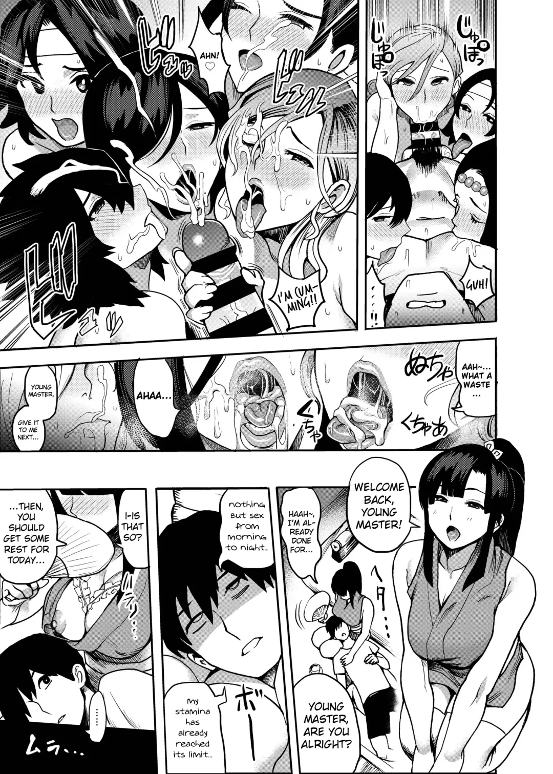 [Ichiren Takushou] Oideyo! Kunoichi no Sato Kiwami ~Fuuma Kunoichi Soutoujou no Maki~ | Come to the Kunoichi Village! Climax ~Fuuma Kunoichi's Full Appearance Volume~ Fhentai - Page 20