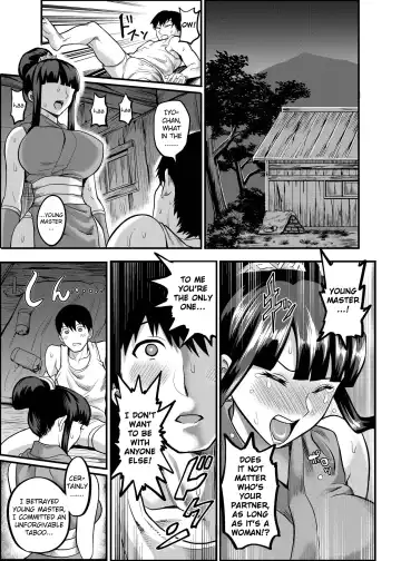 [Ichiren Takushou] Oideyo! Kunoichi no Sato Kiwami ~Fuuma Kunoichi Soutoujou no Maki~ | Come to the Kunoichi Village! Climax ~Fuuma Kunoichi's Full Appearance Volume~ Fhentai - Page 104