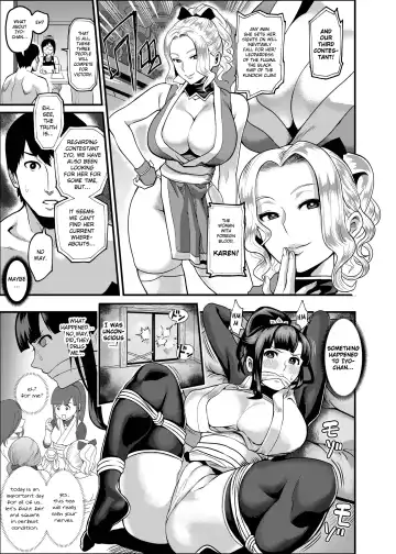 [Ichiren Takushou] Oideyo! Kunoichi no Sato Kiwami ~Fuuma Kunoichi Soutoujou no Maki~ | Come to the Kunoichi Village! Climax ~Fuuma Kunoichi's Full Appearance Volume~ Fhentai - Page 60