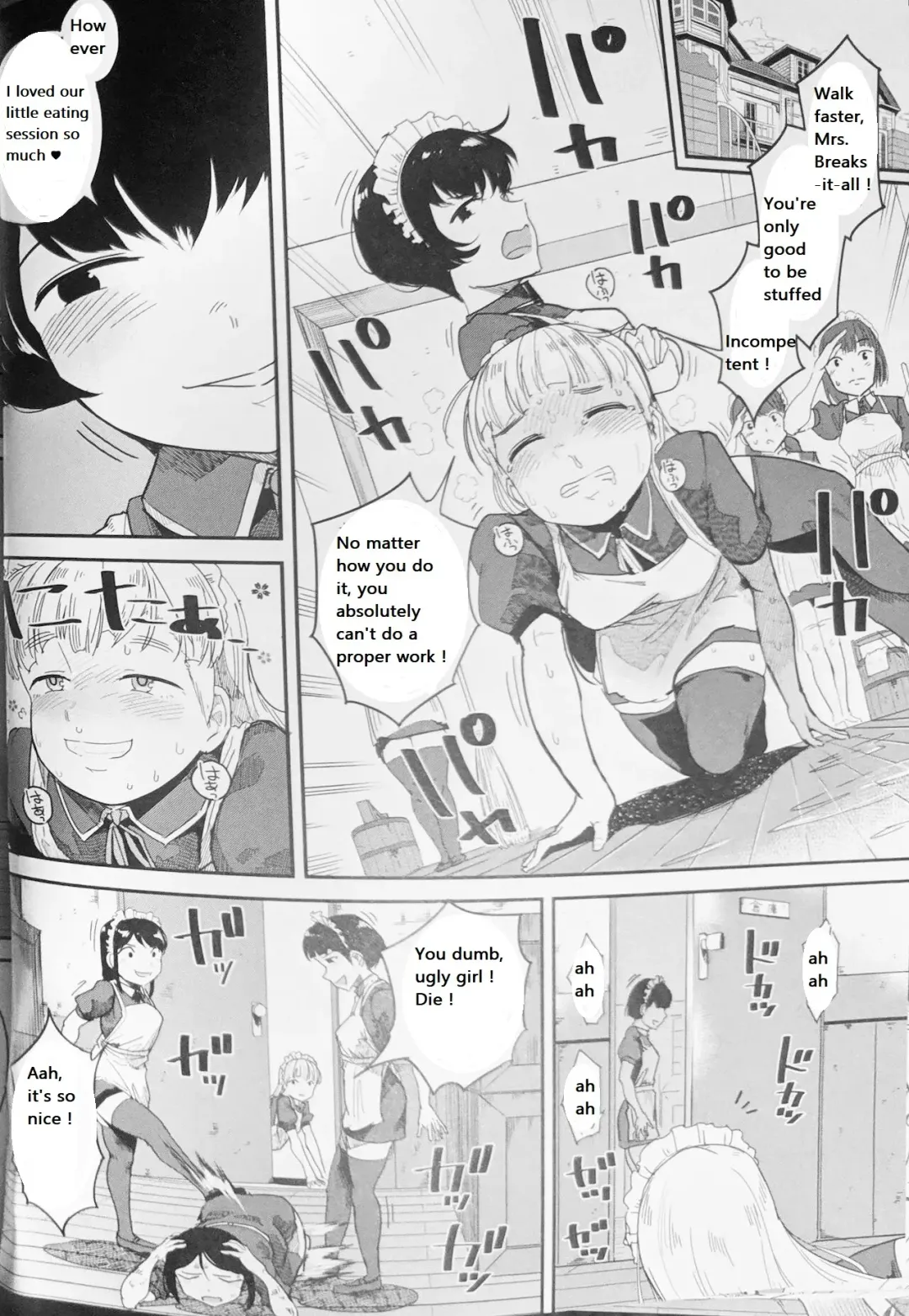 [Kozakura Kumaneko] Tabe Maid 2 - Shihai Yoku Hen Fhentai - Page 15