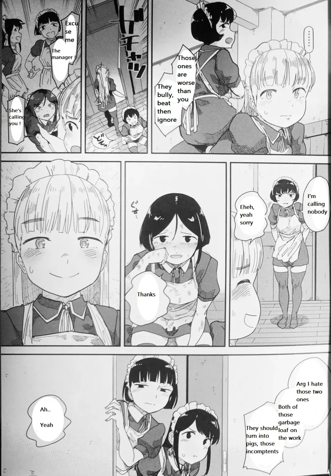 [Kozakura Kumaneko] Tabe Maid 2 - Shihai Yoku Hen Fhentai - Page 16