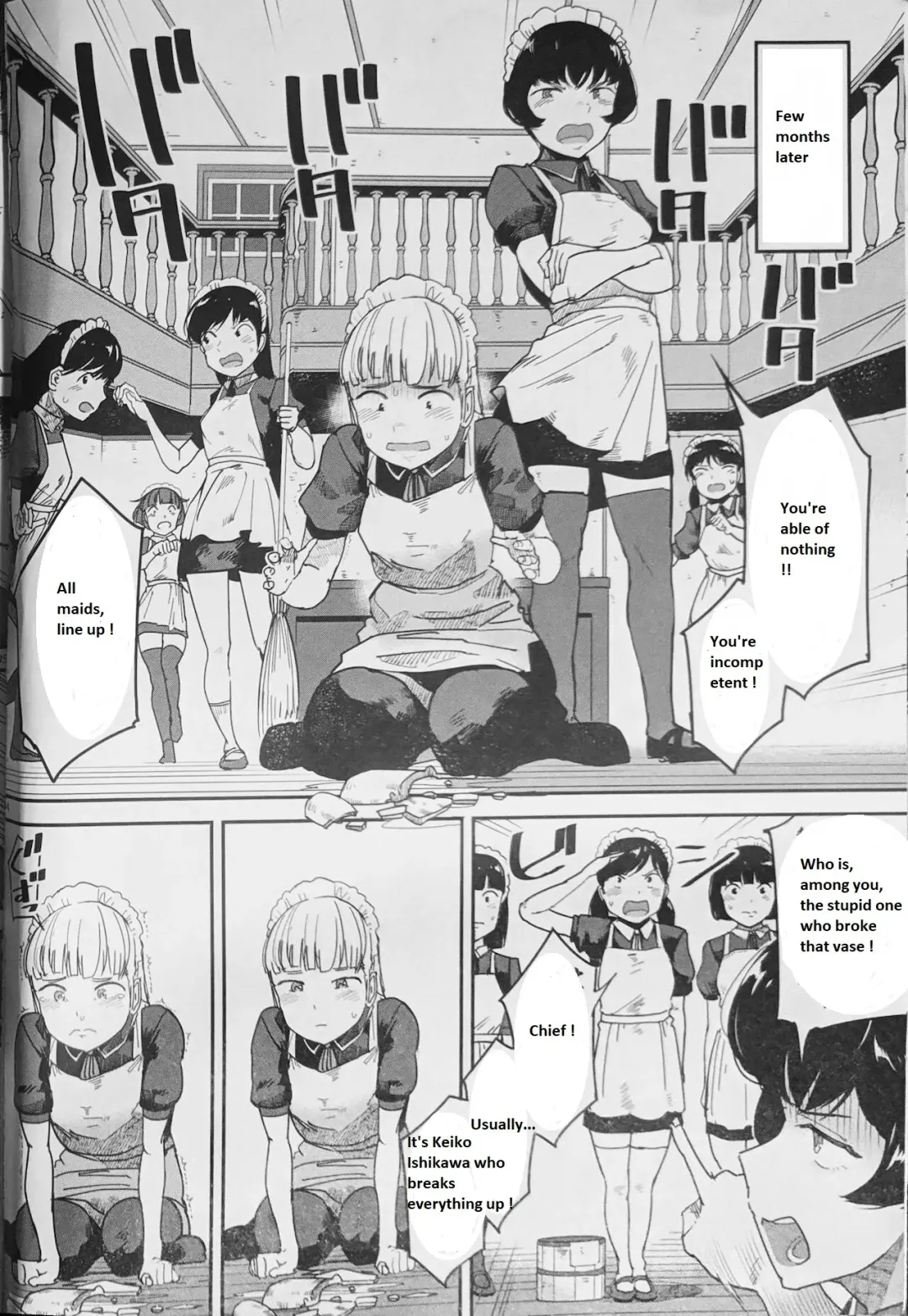 [Kozakura Kumaneko] Tabe Maid 2 - Shihai Yoku Hen Fhentai - Page 5
