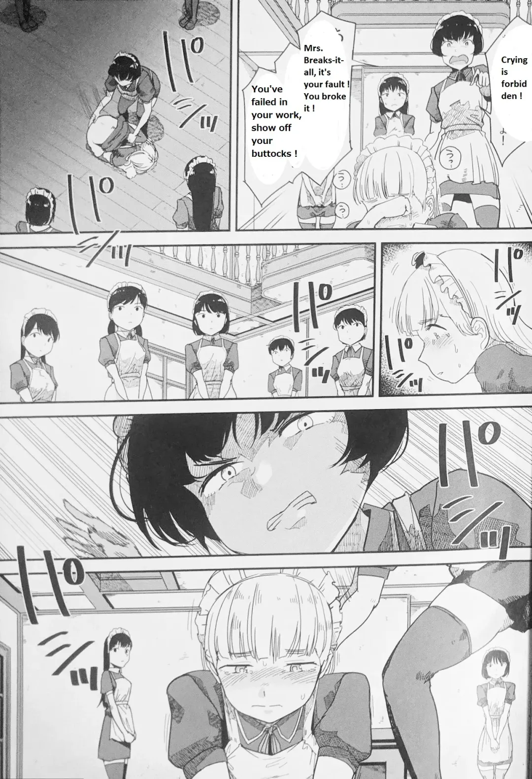 [Kozakura Kumaneko] Tabe Maid 2 - Shihai Yoku Hen Fhentai - Page 6